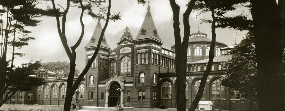 Exterior of the U.S. National Museum (A&I Building)