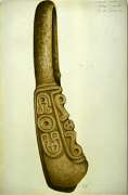 Watercolor of carved stone yoke