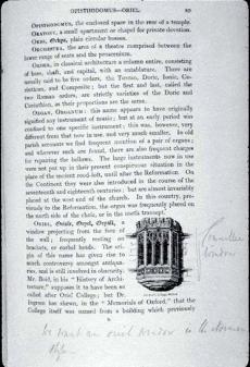 Image of a page of black text on white paper background, with one insert drawing of an oriel window 