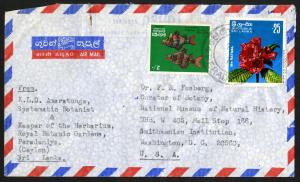 Envelope for letter from K. L. D. Amaratunga to Dr. Fosberg