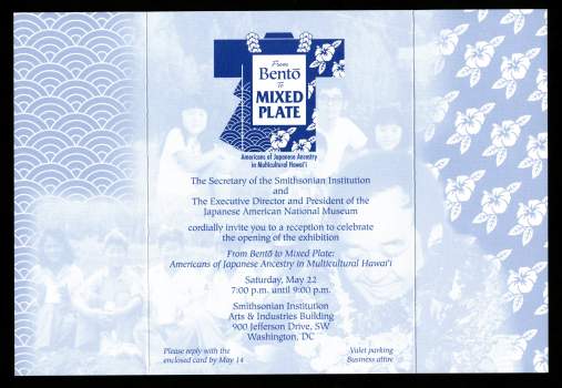 Press Preview invitation for the exhibition, "From Bento to Mixed Plate: Americans of Japanese Ancestry in Multicultural Hawai’i," May 22, 1999.