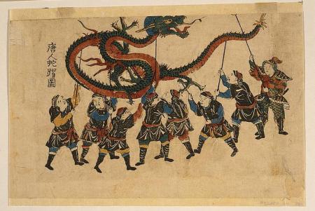 Tojin ja-odori no zu / Chinese dragon dance, [between 1850-1900], Chadbourne Collection of Japanese 